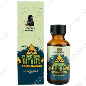 Isopropyl Nitrite 30ml